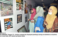 Filename=app22-15islamabad.jpg
Filesize=255KiB
Dimensions=1200x777
Date added=Aug 15, 2020 app22-15islamabad.jpg