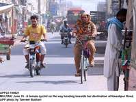 Filename=app22-190621multan.jpg
Filesize=186KiB
Dimensions=1200x898
Date added=Jun 19, 2021 app22-190621multan.jpg