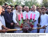 Filename=app22-20swabi.jpg
Filesize=198KiB
Dimensions=1200x925
Date added=Sep 20, 2020 app22-20swabi.jpg