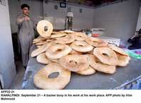 Filename=app22-21rawalpindi.jpg
Filesize=183KiB
Dimensions=1200x880
Date added=Sep 21, 2020 app22-21rawalpindi.jpg