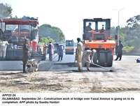 Filename=app22-24islamabad~0.jpg
Filesize=224KiB
Dimensions=1200x913
Date added=Sep 24, 2020 app22-24islamabad~0.jpg