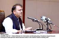 Filename=app22-270421infominister-islamabad.jpg
Filesize=119KiB
Dimensions=1200x782
Date added=Apr 27, 2021 app22-270421infominister-islamabad.jpg