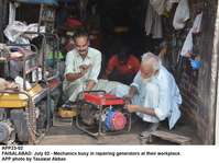 Filename=app23-02faisalabad.jpg
Filesize=194KiB
Dimensions=1200x899
Date added=Jul 02, 2020 app23-02faisalabad.jpg