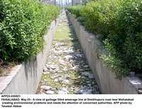 Filename=app23-030521faisalabad.jpg
Filesize=331KiB
Dimensions=1200x926
Date added=May 03, 2021 app23-030521faisalabad.jpg