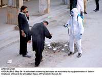 Filename=app23-040521hyderabad.jpg
Filesize=185KiB
Dimensions=1200x911
Date added=May 04, 2021 app23-040521hyderabad.jpg