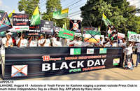 Filename=app23-15lahore~0.jpg
Filesize=501KiB
Dimensions=1200x780
Date added=Aug 15, 2020 app23-15lahore~0.jpg