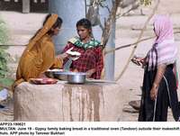 Filename=app23-190621multan.jpg
Filesize=189KiB
Dimensions=1200x908
Date added=Jun 19, 2021 app23-190621multan.jpg