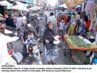 Filename=app24-030521sargodha.jpg
Filesize=269KiB
Dimensions=1200x902
Date added=May 03, 2021 app24-030521sargodha.jpg