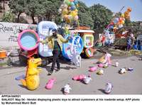 Filename=app24-040521sialkot.jpg
Filesize=317KiB
Dimensions=1200x889
Date added=May 04, 2021 app24-040521sialkot.jpg