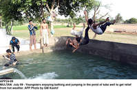 Filename=app24-09multan.jpg
Filesize=460KiB
Dimensions=1200x795
Date added=Jul 09, 2020 app24-09multan.jpg