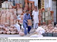 Filename=app24-190621multan.jpg
Filesize=198KiB
Dimensions=1200x880
Date added=Jun 19, 2021 app24-190621multan.jpg