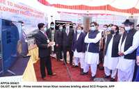 Filename=app24-300421pm-gilgit.jpg
Filesize=161KiB
Dimensions=1200x786
Date added=Apr 30, 2021 app24-300421pm-gilgit.jpg