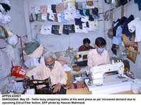 Filename=app25-030521sargodha.jpg
Filesize=193KiB
Dimensions=1200x891
Date added=May 03, 2021 app25-030521sargodha.jpg