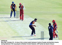 Filename=app25-03multan~0.jpg
Filesize=436KiB
Dimensions=1200x870
Date added=Oct 03, 2020 app25-03multan~0.jpg