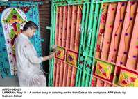 Filename=app25-040521larkana.jpg
Filesize=244KiB
Dimensions=1200x857
Date added=May 04, 2021 app25-040521larkana.jpg