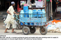 Filename=app25-09multan.jpg
Filesize=313KiB
Dimensions=1200x797
Date added=Jul 09, 2020 app25-09multan.jpg