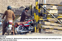 Filename=app25-20multan.jpg
Filesize=445KiB
Dimensions=1200x798
Date added=Oct 20, 2020 app25-20multan.jpg