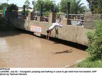 Filename=app26-02lahore.jpg
Filesize=196KiB
Dimensions=1200x896
Date added=Jul 02, 2020 app26-02lahore.jpg