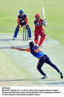 Filename=app26-03multan.jpg
Filesize=421KiB
Dimensions=893x1347
Date added=Oct 03, 2020 app26-03multan.jpg