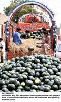Filename=app26-040521larkana.jpg
Filesize=244KiB
Dimensions=800x1327
Date added=May 04, 2021 app26-040521larkana.jpg