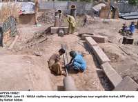 Filename=app26-190621multan.jpg
Filesize=232KiB
Dimensions=1200x896
Date added=Jun 19, 2021 app26-190621multan.jpg