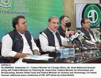 Filename=app26-21infoministerislamabad.jpg
Filesize=236KiB
Dimensions=1200x930
Date added=Sep 21, 2020 app26-21infoministerislamabad.jpg