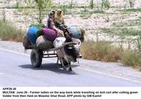 Filename=app26-30multan.jpg
Filesize=247KiB
Dimensions=1200x848
Date added=Jun 30, 2020 app26-30multan.jpg