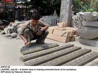 Filename=app27-02lahore.jpg
Filesize=199KiB
Dimensions=1200x897
Date added=Jul 02, 2020 app27-02lahore.jpg