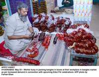Filename=app27-030521hyderabad.jpg
Filesize=279KiB
Dimensions=1200x929
Date added=May 03, 2021 app27-030521hyderabad.jpg