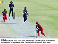 Filename=app27-03multan.jpg
Filesize=435KiB
Dimensions=1200x905
Date added=Oct 03, 2020 app27-03multan.jpg