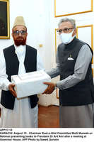 Filename=app27-15president-karachi.jpg
Filesize=213KiB
Dimensions=888x1332
Date added=Aug 15, 2020 app27-15president-karachi.jpg