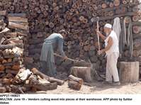 Filename=app27-190621multan.jpg
Filesize=219KiB
Dimensions=1200x892
Date added=Jun 19, 2021 app27-190621multan.jpg