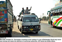 Filename=app27-20multan.jpg
Filesize=351KiB
Dimensions=1200x805
Date added=Oct 20, 2020 app27-20multan.jpg