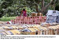 Filename=app27-30multan.jpg
Filesize=232KiB
Dimensions=1200x815
Date added=Jun 30, 2020 app27-30multan.jpg
