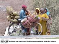 Filename=app28-040521multan.jpg
Filesize=270KiB
Dimensions=1200x900
Date added=May 04, 2021 app28-040521multan.jpg