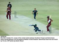 Filename=app28-04multan.jpg
Filesize=154KiB
Dimensions=1200x883
Date added=Oct 04, 2020 app28-04multan.jpg