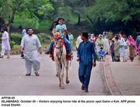 Filename=app28-05islamabad.jpg
Filesize=193KiB
Dimensions=1200x915
Date added=Oct 05, 2020 app28-05islamabad.jpg