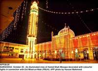 Filename=app28-20sargodha.jpg
Filesize=276KiB
Dimensions=1200x866
Date added=Oct 20, 2020 app28-20sargodha.jpg