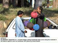 Filename=app28-21islamabad.jpg
Filesize=228KiB
Dimensions=1200x897
Date added=Sep 21, 2020 app28-21islamabad.jpg