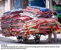 Filename=app28-24peshawar.jpg
Filesize=334KiB
Dimensions=1200x974
Date added=Sep 24, 2020 app28-24peshawar.jpg