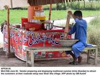 Filename=app28-30multan.jpg
Filesize=265KiB
Dimensions=1200x909
Date added=Jun 30, 2020 app28-30multan.jpg
