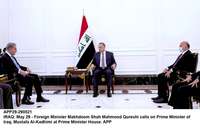 Filename=app29-290521baghdad.jpg
Filesize=104KiB
Dimensions=1200x768
Date added=May 29, 2021 app29-290521baghdad.jpg