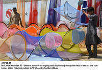Filename=app30-03multan~0.jpg
Filesize=331KiB
Dimensions=1200x828
Date added=Oct 03, 2020 app30-03multan~0.jpg