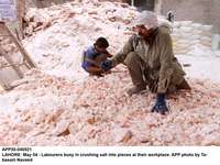 Filename=app30-040521lahore.jpg
Filesize=231KiB
Dimensions=1200x902
Date added=May 04, 2021 app30-040521lahore.jpg