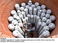 Filename=app30-24lahore.jpg
Filesize=206KiB
Dimensions=1200x908
Date added=Sep 24, 2020 app30-24lahore.jpg