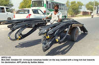 Filename=app31-03multan.jpg
Filesize=372KiB
Dimensions=1200x798
Date added=Oct 03, 2020 app31-03multan.jpg