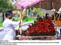 Filename=app31-190621multan.jpg
Filesize=236KiB
Dimensions=1200x892
Date added=Jun 19, 2021 app31-190621multan.jpg