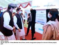Filename=app31-300421pm-gilgit.jpg
Filesize=160KiB
Dimensions=1200x920
Date added=Apr 30, 2021 app31-300421pm-gilgit.jpg