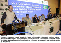 Filename=app32-03lahore.jpg
Filesize=312KiB
Dimensions=1200x861
Date added=Oct 03, 2020 app32-03lahore.jpg