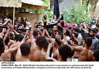 Filename=app32-040521rawalpindi.jpg
Filesize=219KiB
Dimensions=1200x850
Date added=May 04, 2021 app32-040521rawalpindi.jpg